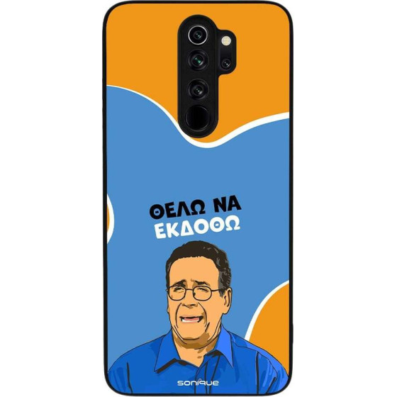 Sonique ���� Greek Cult TV Series ��� Xiaomi Redmi Note 8 Pro ���� �� ������