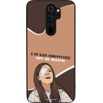 Sonique ���� Greek Cult TV Series ��� Xiaomi Redmi Note 8 Pro ��������