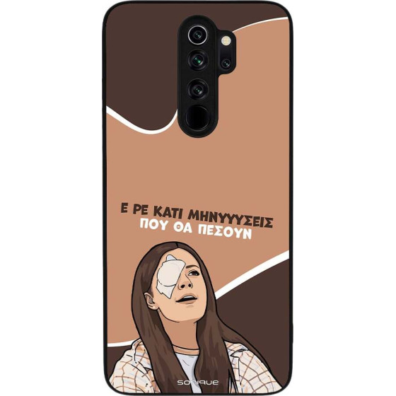 Sonique ���� Greek Cult TV Series ��� Xiaomi Redmi Note 8 Pro ��������