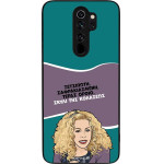 Sonique ���� Greek Cult TV Series ��� Xiaomi Redmi Note 8 Pro ����� ��� ��������