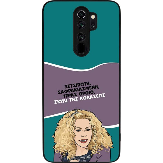 Sonique ���� Greek Cult TV Series ��� Xiaomi Redmi Note 8 Pro ����� ��� ��������