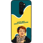 Sonique ���� Greek Cult TV Series ��� Xiaomi Redmi Note 8 Pro ������������ �����