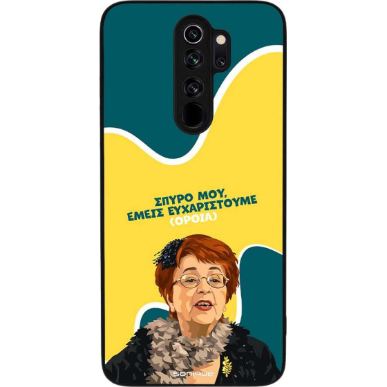 Sonique ���� Greek Cult TV Series ��� Xiaomi Redmi Note 8 Pro ������������ �����