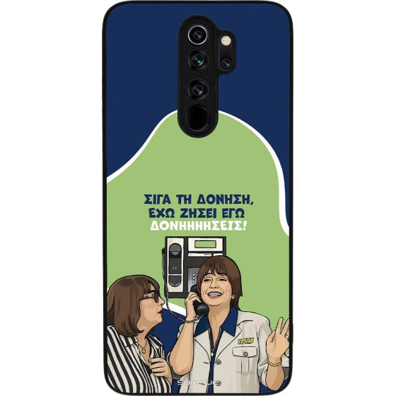 Sonique ���� Greek Cult TV Series ��� Xiaomi Redmi Note 8 Pro ��������