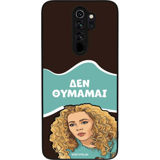 Sonique ���� Greek Cult TV Series ��� Xiaomi Redmi Note 8 Pro ��� �������
