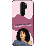 Sonique ���� Greek Cult TV Series ��� Xiaomi Redmi Note 8 Pro ��� ����� ��� �����