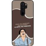 Sonique ���� Greek Cult TV Series ��� Xiaomi Redmi Note 8 Pro ������� ����������