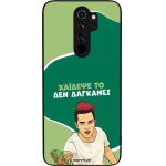 Sonique ���� Greek Cult TV Series ��� Xiaomi Redmi Note 8 Pro ������� ��