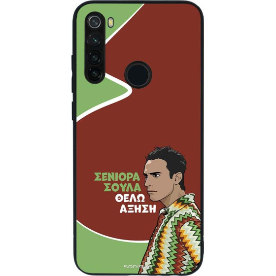 Sonique ���� Greek Cult TV Series ��� Xiaomi Redmi Note 8T ������