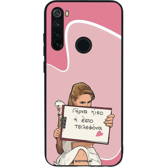 Sonique ���� Greek Cult TV Series ��� Xiaomi Redmi Note 8T ����� ����
