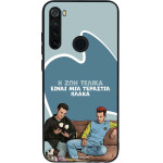 Sonique ���� Greek Cult TV Series ��� Xiaomi Redmi Note 8T � ��� ����� �����