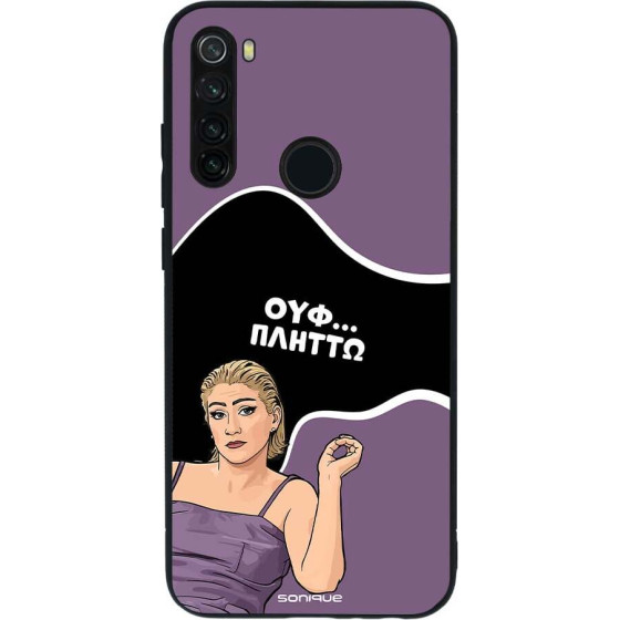 Sonique ���� Greek Cult TV Series ��� Xiaomi Redmi Note 8T ������