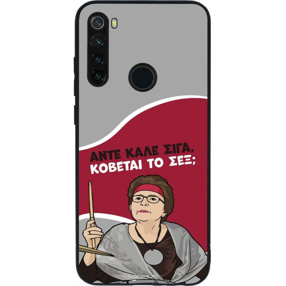 Sonique ���� Greek Cult TV Series ��� Xiaomi Redmi Note 8T ������� �� ���;