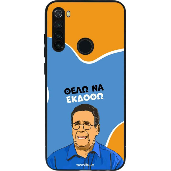 Sonique ���� Greek Cult TV Series ��� Xiaomi Redmi Note 8T ���� �� ������