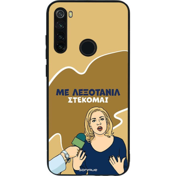Sonique ���� Greek Cult TV Series ��� Xiaomi Redmi Note 8T ���������
