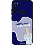 Sonique ���� Greek Cult TV Series ��� Xiaomi Redmi Note 8T ����������