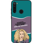 Sonique ���� Greek Cult TV Series ��� Xiaomi Redmi Note 8T ����� ��� ��������