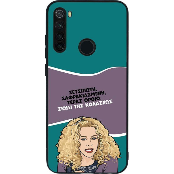 Sonique ���� Greek Cult TV Series ��� Xiaomi Redmi Note 8T ����� ��� ��������
