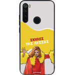 Sonique ���� Greek Cult TV Series ��� Xiaomi Redmi Note 8T ������ ��� ������