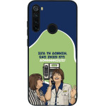 Sonique ���� Greek Cult TV Series ��� Xiaomi Redmi Note 8T ��������