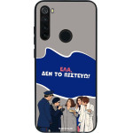 Sonique ���� Greek Cult TV Series ��� Xiaomi Redmi Note 8T ��� �� �������