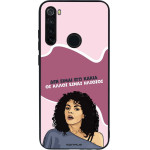 Sonique ���� Greek Cult TV Series ��� Xiaomi Redmi Note 8T ��� ����� ��� �����