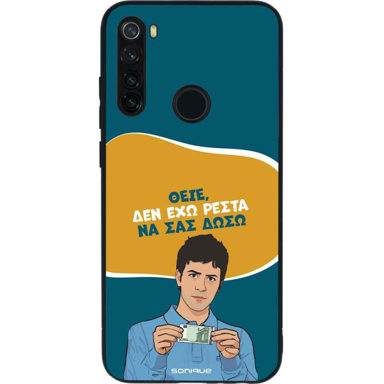 Sonique ���� Greek Cult TV Series ��� Xiaomi Redmi Note 8T ��� ��� �����