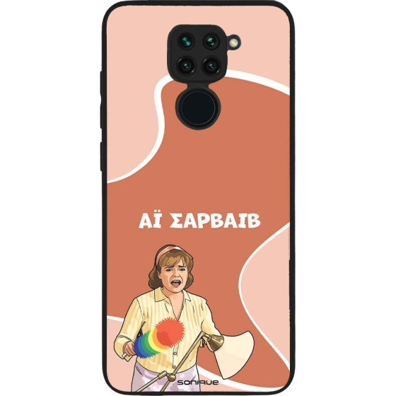 Sonique ���� Greek Cult TV Series ��� Xiaomi Redmi Note 9 �� �������