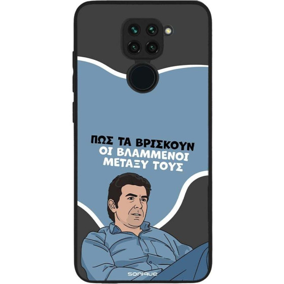 Sonique ���� Greek Cult TV Series ��� Xiaomi Redmi Note 9 ���������