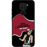 Sonique ���� Greek Cult TV Series ��� Xiaomi Redmi Note 9 ��������������