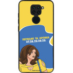 Sonique ���� Greek Cult TV Series ��� Xiaomi Redmi Note 9 ������� �� ������