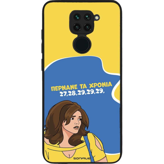 Sonique ���� Greek Cult TV Series ��� Xiaomi Redmi Note 9 ������� �� ������