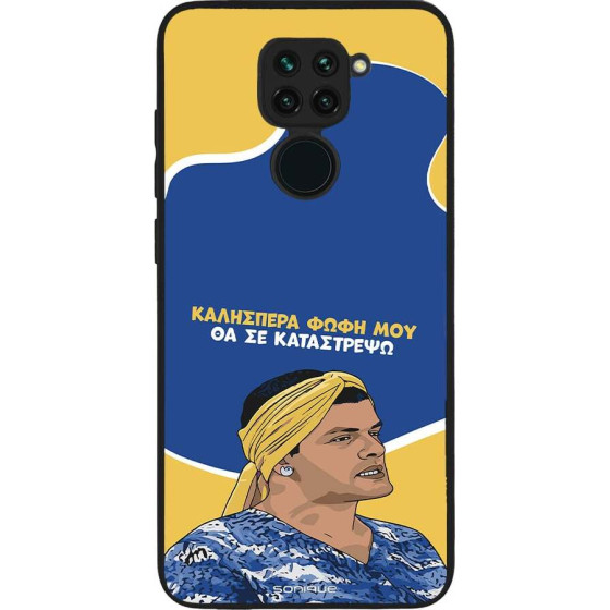Sonique ���� Greek Cult TV Series ��� Xiaomi Redmi Note 9 �� �� ����������