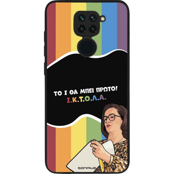 Sonique ���� Greek Cult TV Series ��� Xiaomi Redmi Note 9 ������