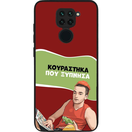 Sonique ���� Greek Cult TV Series ��� Xiaomi Redmi Note 9 ���������� ��� �������
