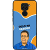Sonique ���� Greek Cult TV Series ��� Xiaomi Redmi Note 9 ���� �� ������