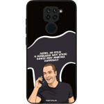 Sonique ���� Greek Cult TV Series ��� Xiaomi Redmi Note 9 �������� ��� �����