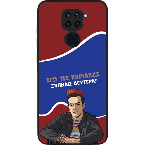 Sonique ���� Greek Cult TV Series ��� Xiaomi Redmi Note 9 ������ �������