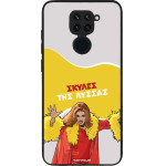 Sonique ���� Greek Cult TV Series ��� Xiaomi Redmi Note 9 ������ ��� ������