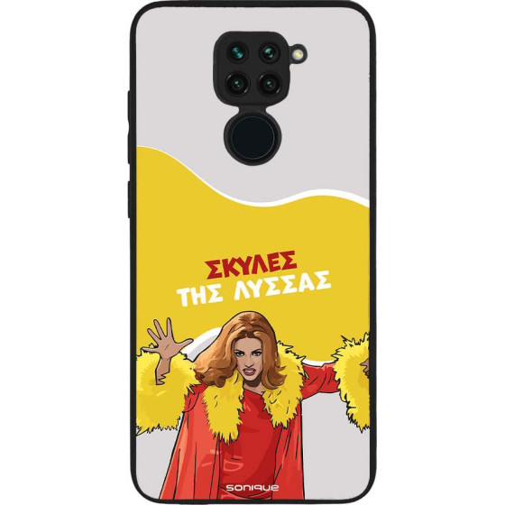 Sonique ���� Greek Cult TV Series ��� Xiaomi Redmi Note 9 ������ ��� ������