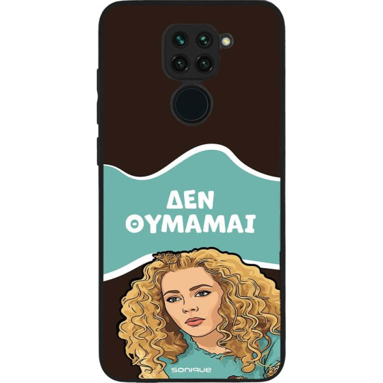 Sonique ���� Greek Cult TV Series ��� Xiaomi Redmi Note 9 ��� �������