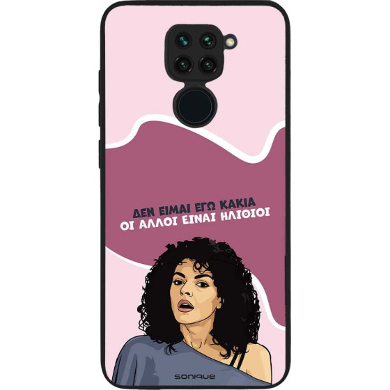 Sonique ���� Greek Cult TV Series ��� Xiaomi Redmi Note 9 ��� ����� ��� �����