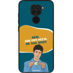 Sonique ���� Greek Cult TV Series ��� Xiaomi Redmi Note 9 ��� ��� �����
