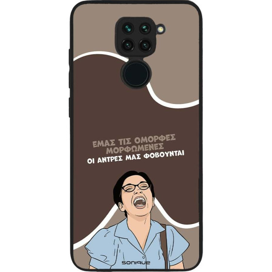 Sonique ���� Greek Cult TV Series ��� Xiaomi Redmi Note 9 ������� ����������