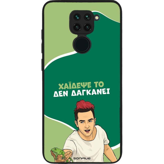 Sonique ���� Greek Cult TV Series ��� Xiaomi Redmi Note 9 ������� ��