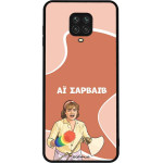 Sonique ���� Greek Cult TV Series ��� Xiaomi Redmi Note 9S/9 Pro �� �������
