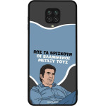 Sonique ���� Greek Cult TV Series ��� Xiaomi Redmi Note 9S/9 Pro ���������