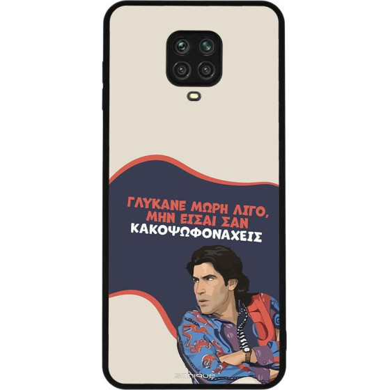 Sonique ���� Greek Cult TV Series ��� Xiaomi Redmi Note 9S/9 Pro ������� ����