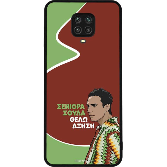 Sonique ���� Greek Cult TV Series ��� Xiaomi Redmi Note 9S/9 Pro ������
