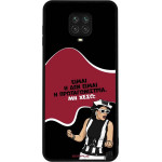 Sonique ���� Greek Cult TV Series ��� Xiaomi Redmi Note 9S/9 Pro ��������������